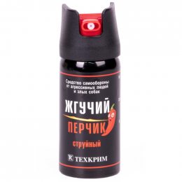 Перцовый (газовый) баллончик «Жгучий перчик» 65 мл, струйный