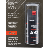 Перцовый (газовый) баллончик «Black» 65 мл, аэрозольно-струйный, ОC+CS Перцовый (газовый) баллончик «Black» 65 мл, аэрозольно-струйный, ОC+CS
