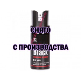 Аэрозольно-струйный газовый баллончик Black-65 мл