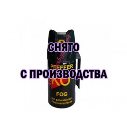 Немецкий аэрозольный газовый баллончик Pfeffer Ko Fog, 40 мл.