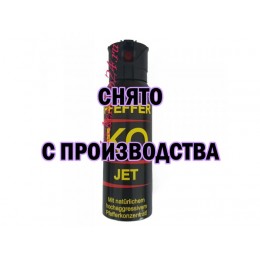 Немецкий струйный газовый баллончик Pfeffer Ko Jet, 100 мл.
