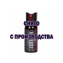 Струйный газовый баллончик Шпага, 65 мл.
