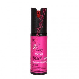 Женский аэрозольно-струйный газовый баллончик Lady Black, 25 мл.